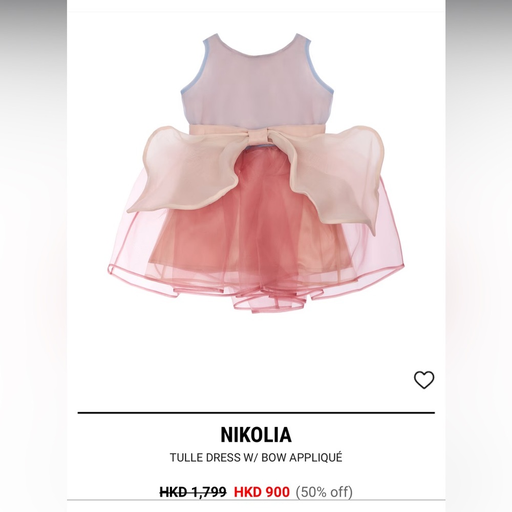 Princess dress
